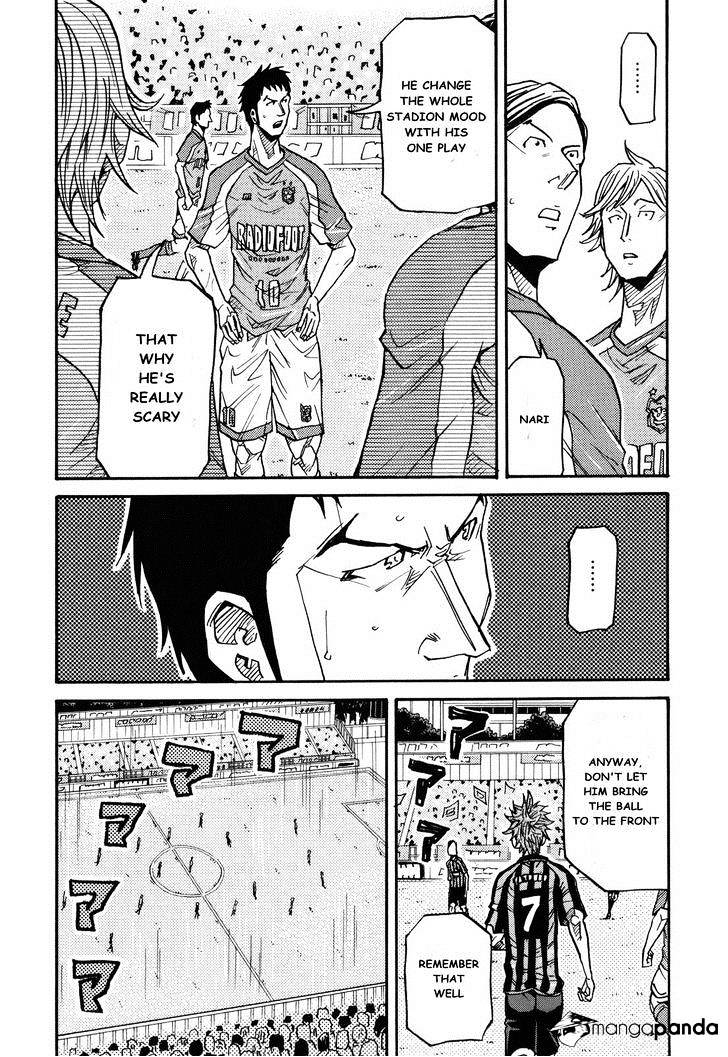 Page 18 of Chapter 140