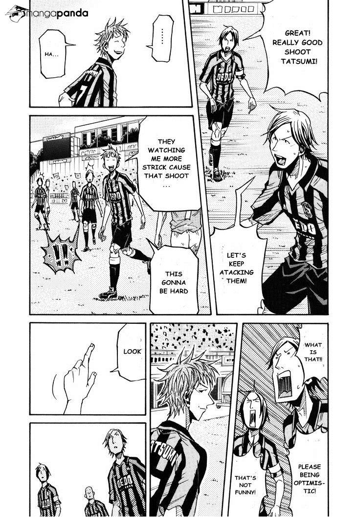 Page 19 of Chapter 140