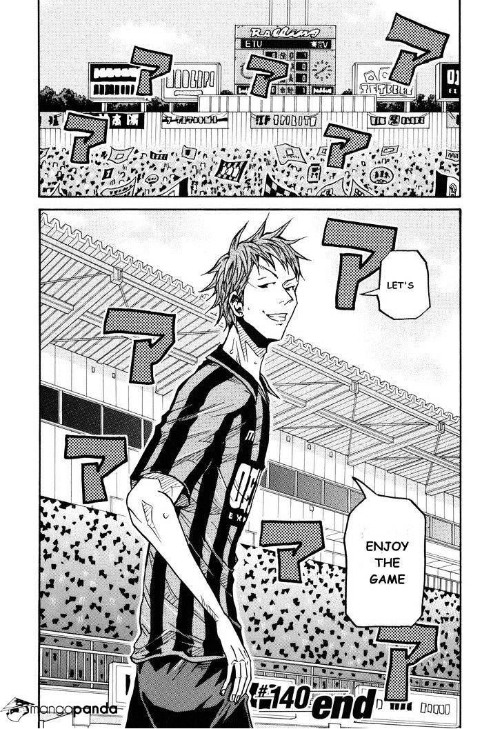 Page 20 of Chapter 140