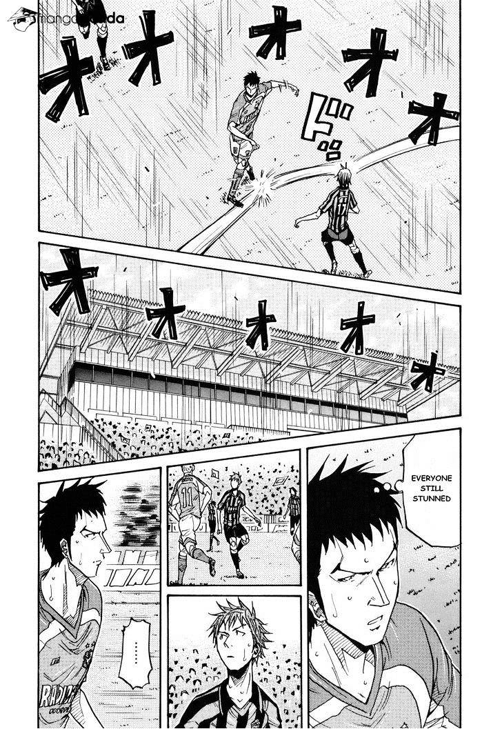 Page 2 of Chapter 141