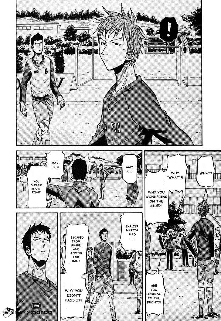 Page 6 of Chapter 141
