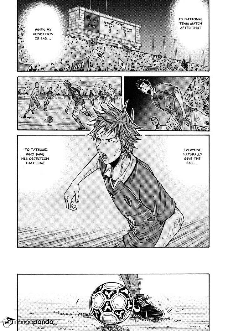Page 12 of Chapter 141
