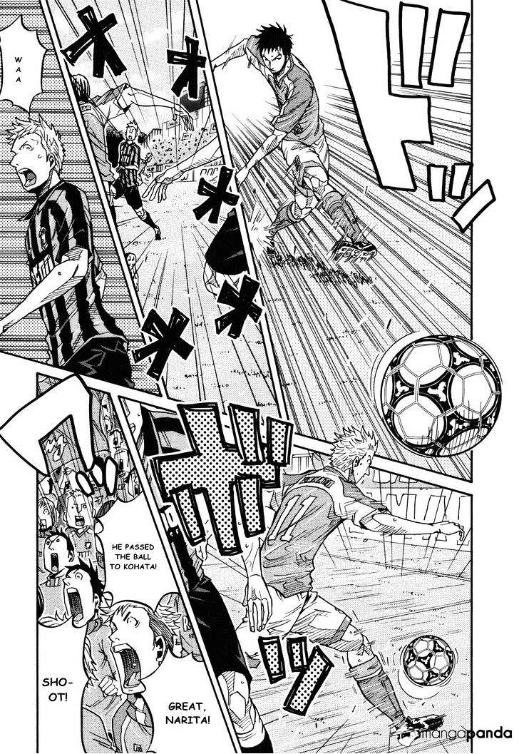 Page 13 of Chapter 141