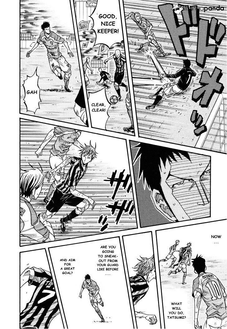 Page 14 of Chapter 141