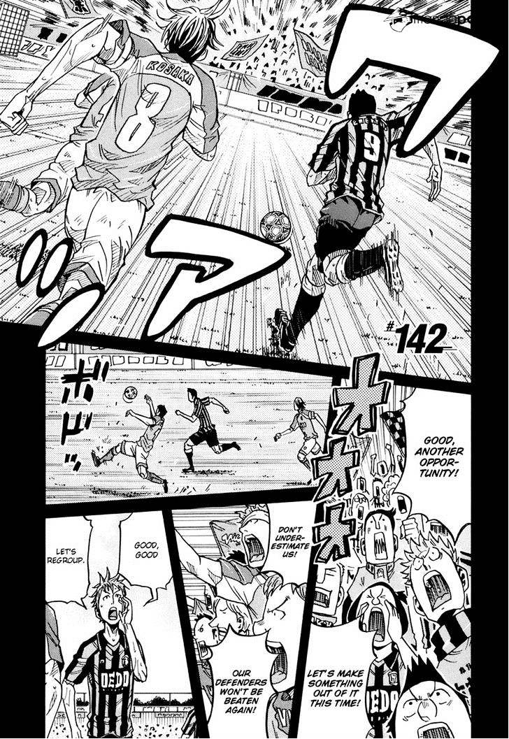 Page 1 of Chapter 142