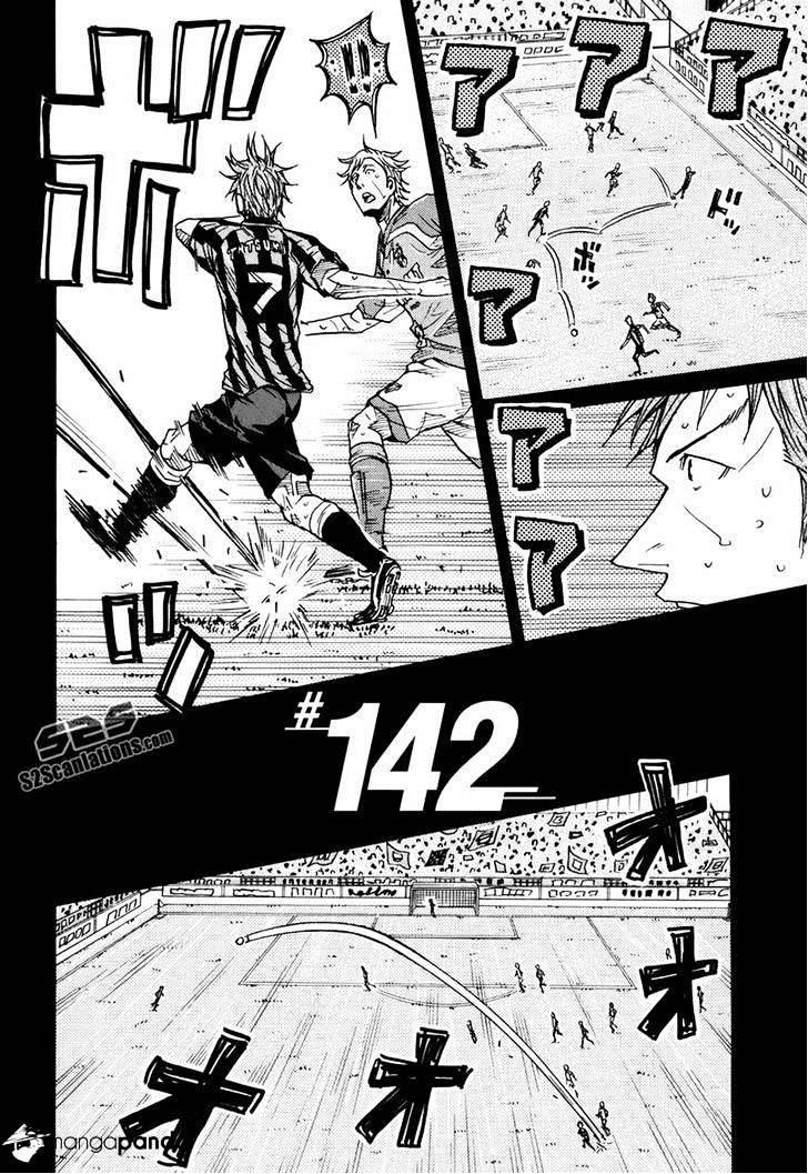 Page 2 of Chapter 142