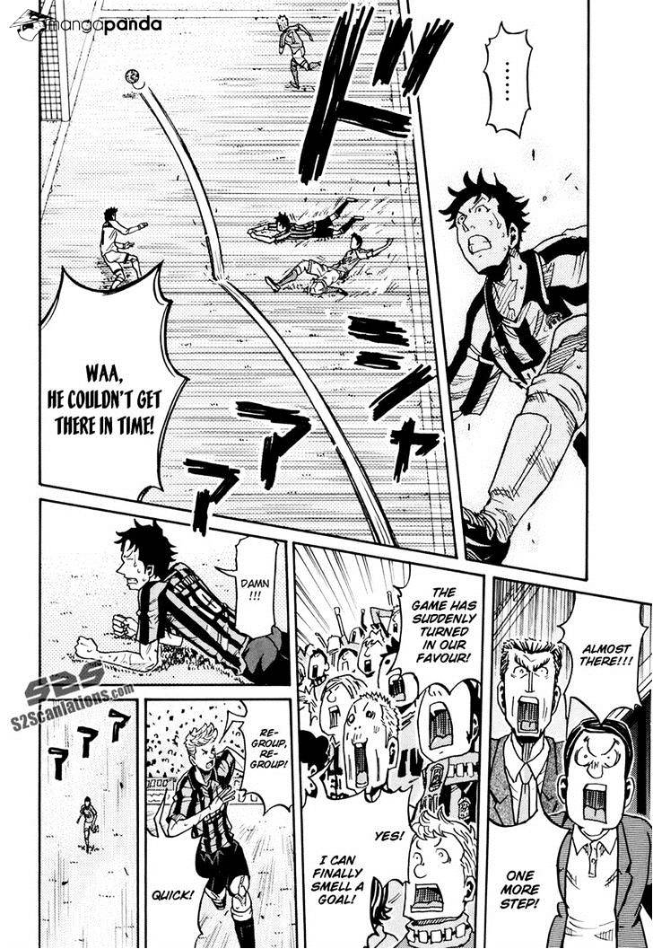 Page 4 of Chapter 142