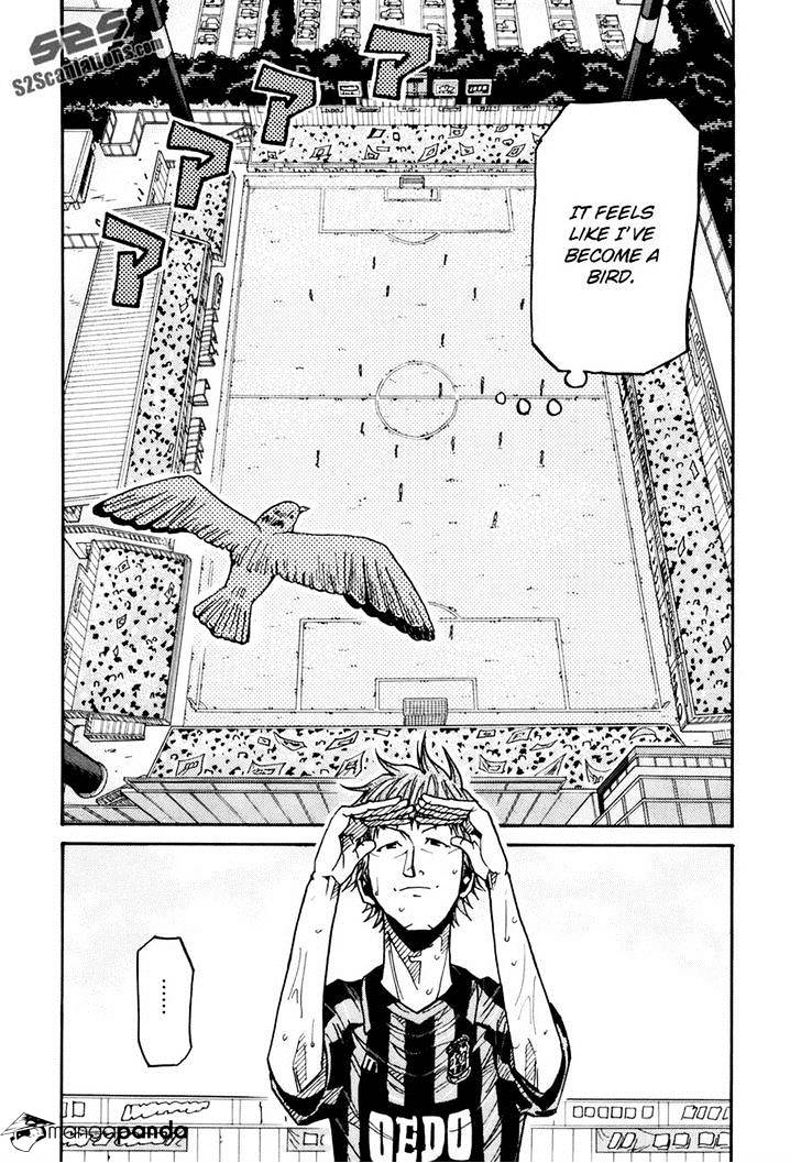 Page 8 of Chapter 142