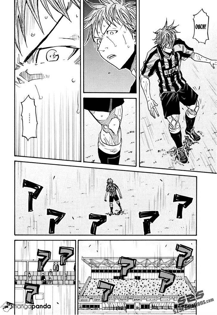 Page 10 of Chapter 142