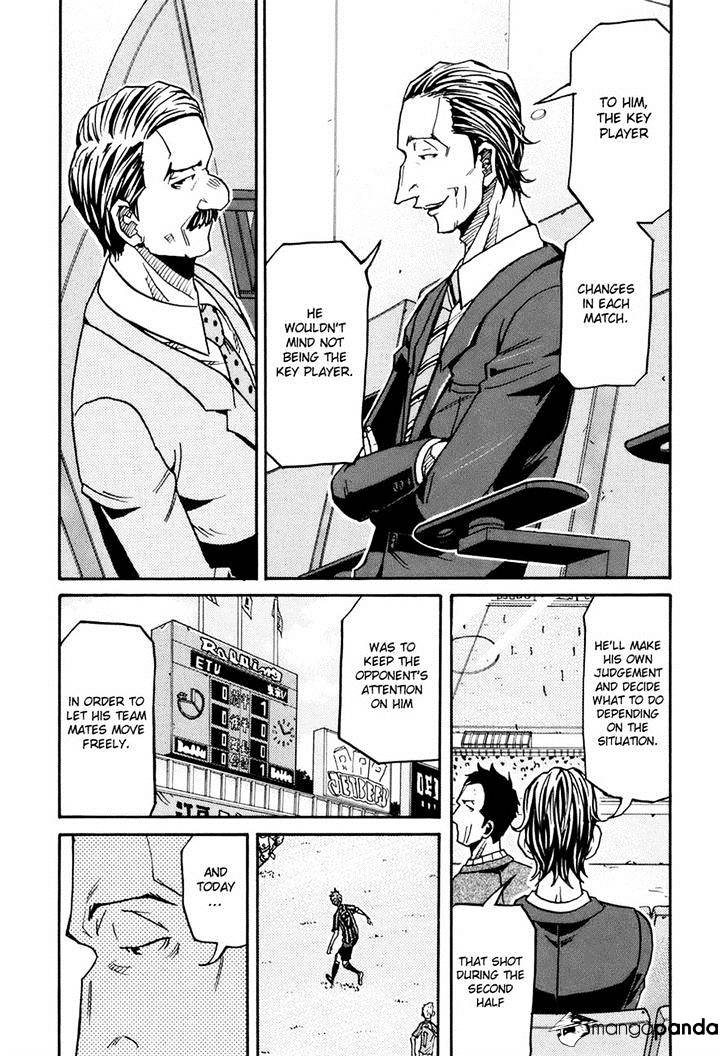 Page 13 of Chapter 142