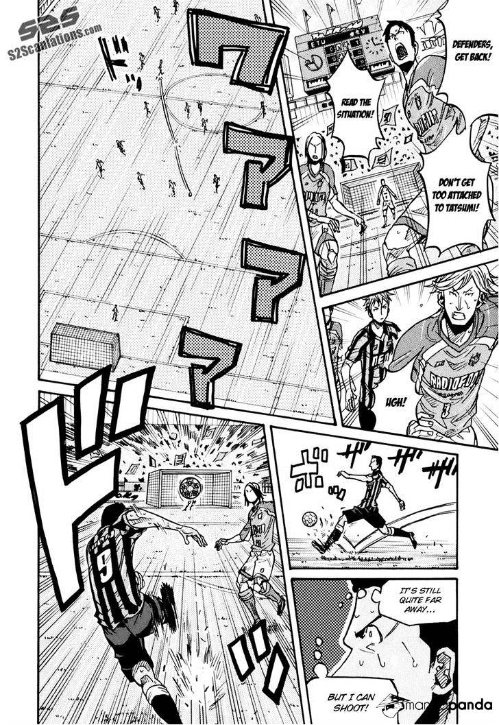 Page 16 of Chapter 142