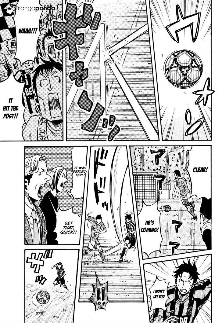 Page 17 of Chapter 142