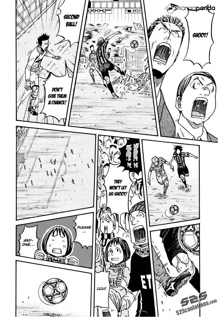 Page 18 of Chapter 142