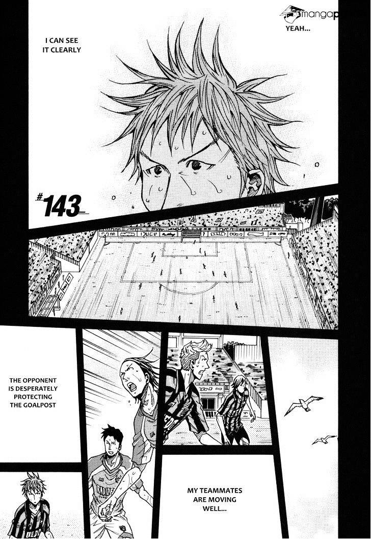 Page 1 of Chapter 143