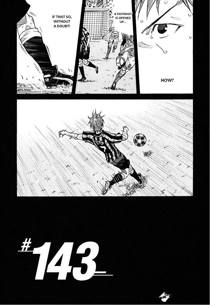 Page 3 of Chapter 143