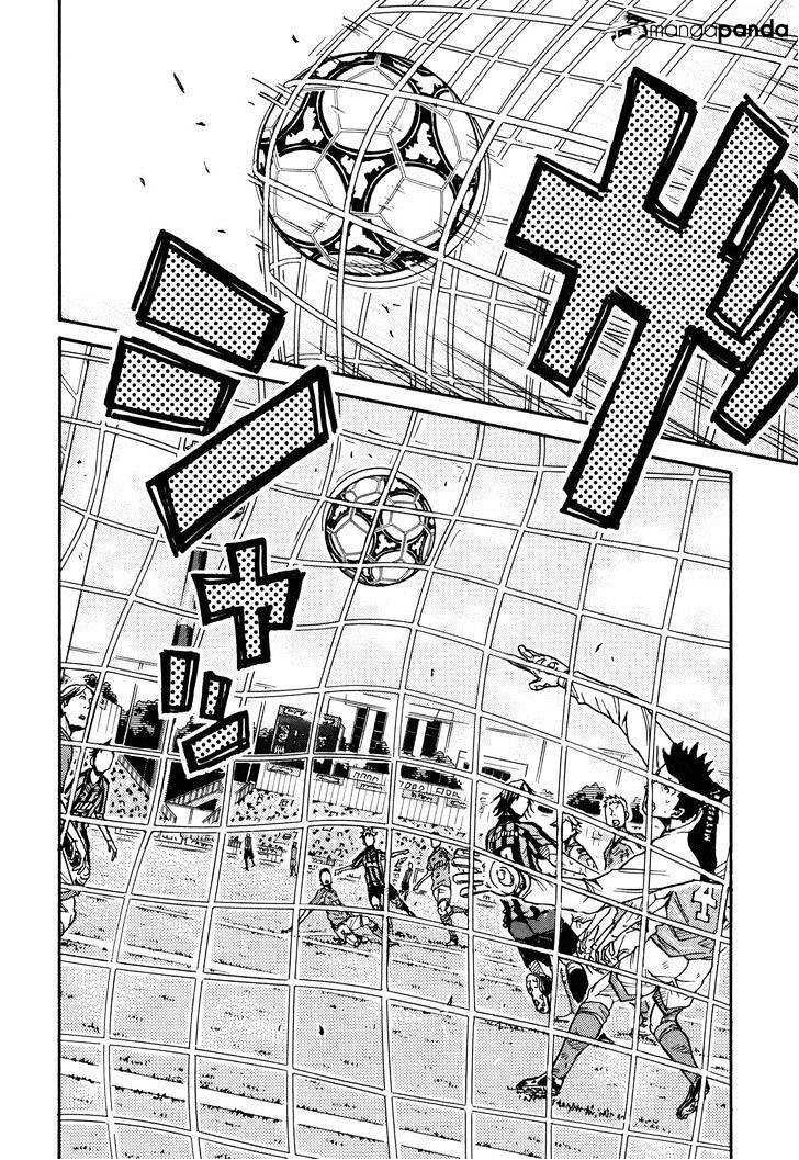 Page 4 of Chapter 143