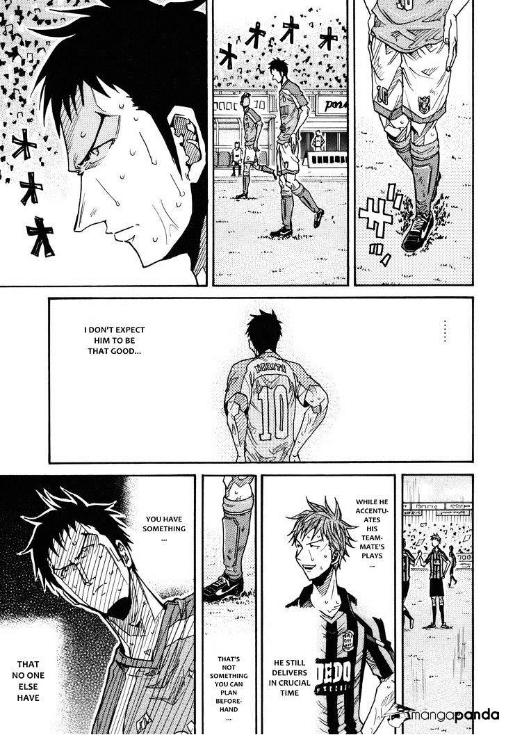 Page 8 of Chapter 143