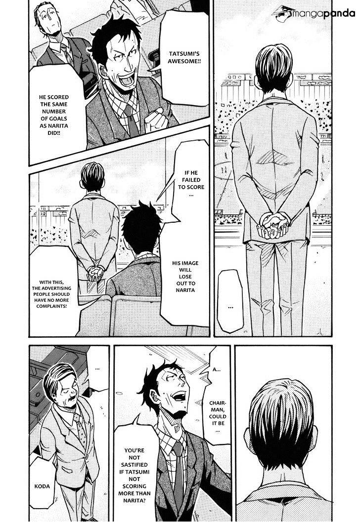 Page 10 of Chapter 143