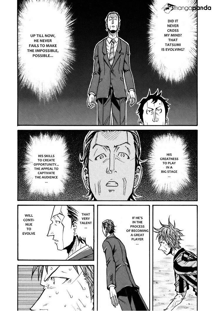 Page 18 of Chapter 143