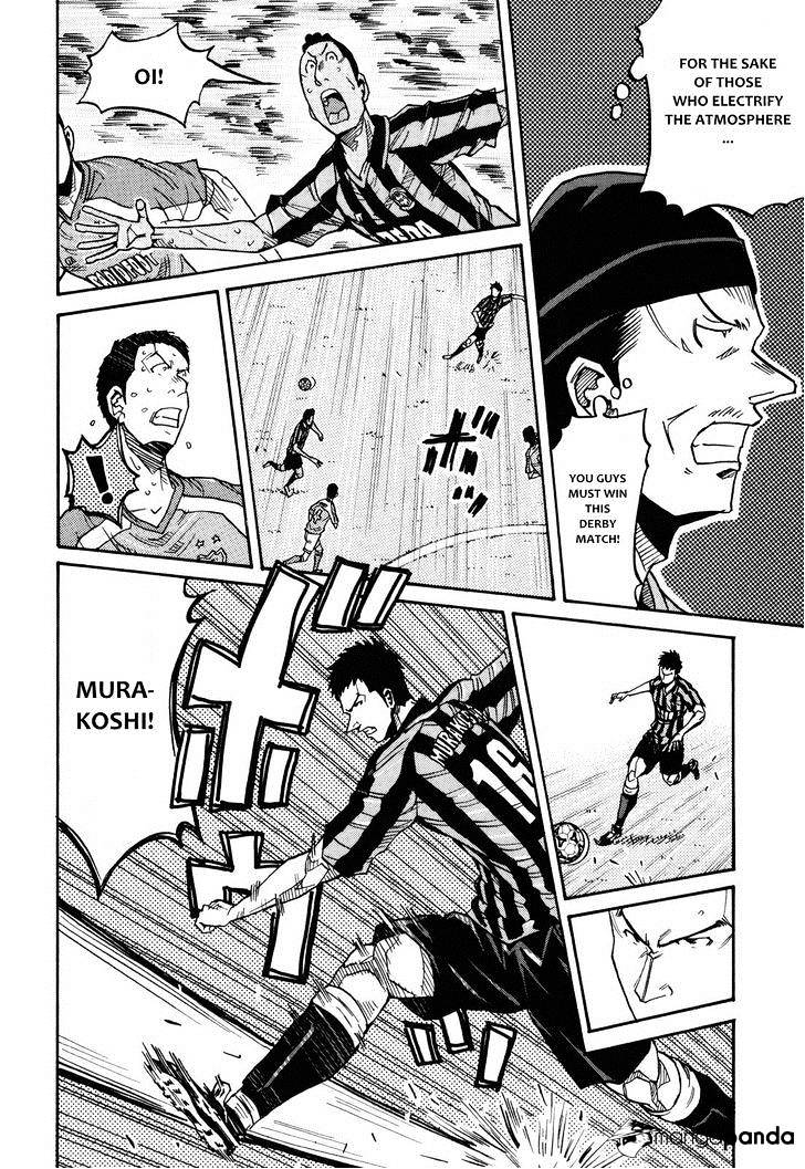 Page 2 of Chapter 144
