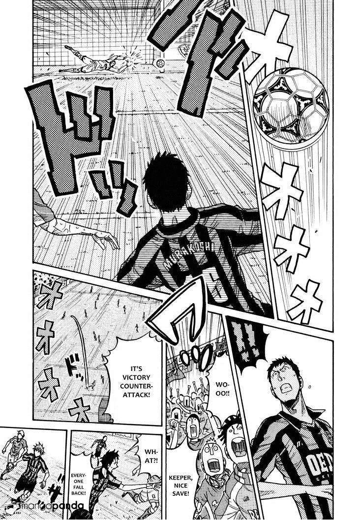 Page 3 of Chapter 144