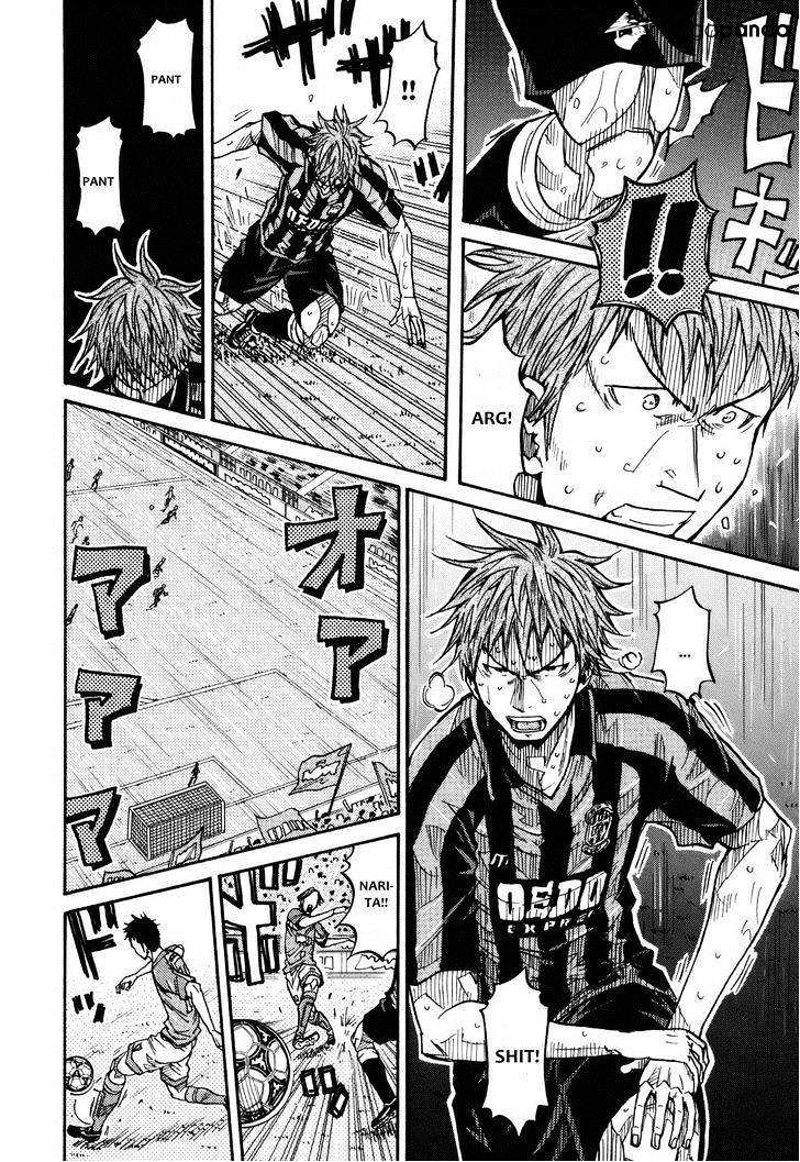 Page 4 of Chapter 144