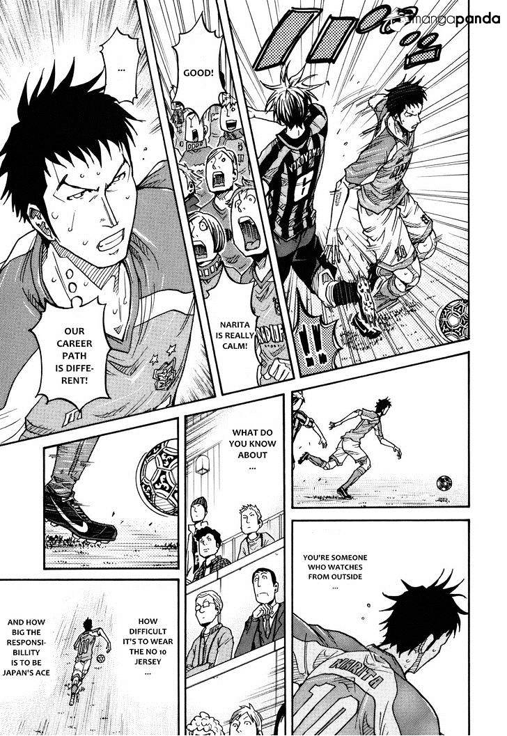Page 5 of Chapter 144