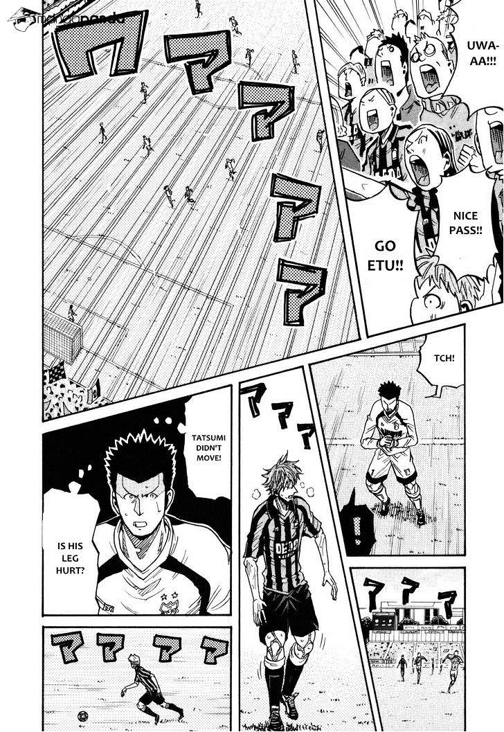 Page 8 of Chapter 144