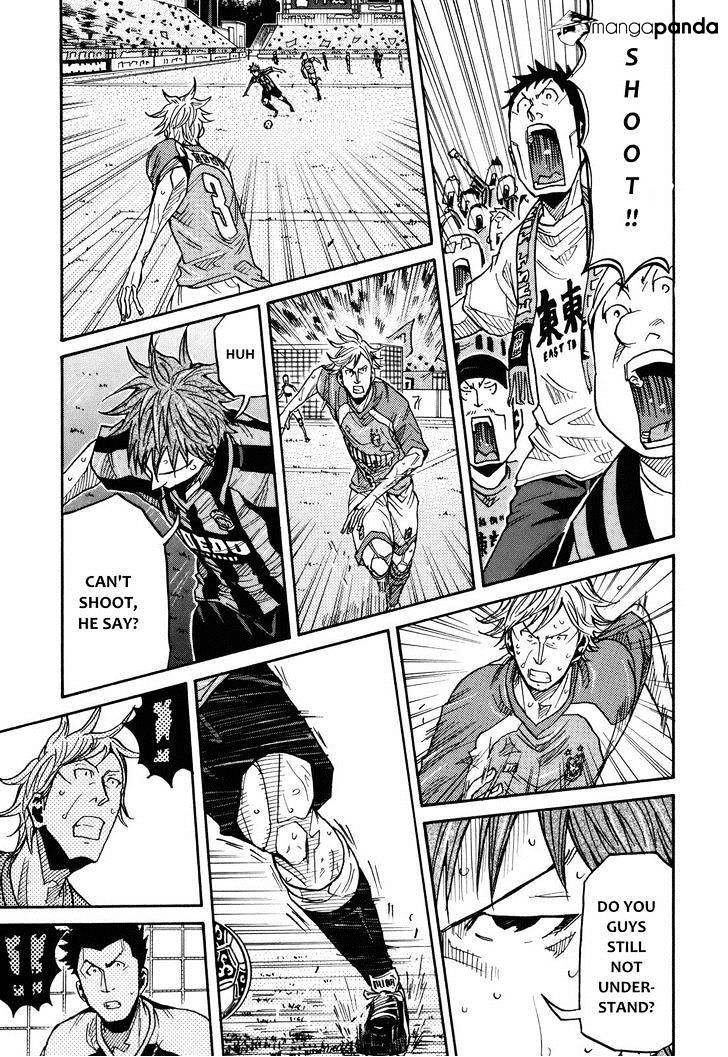 Page 11 of Chapter 144