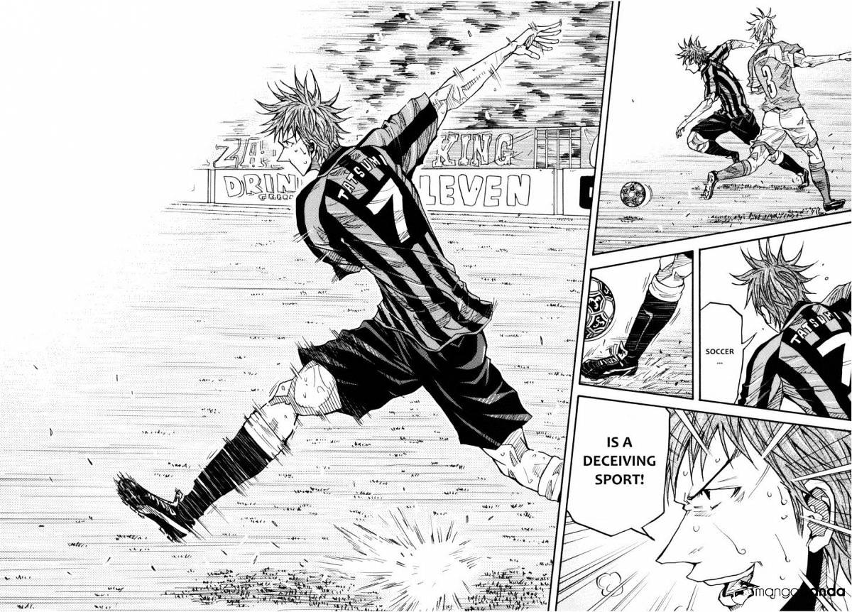 Page 12 of Chapter 144