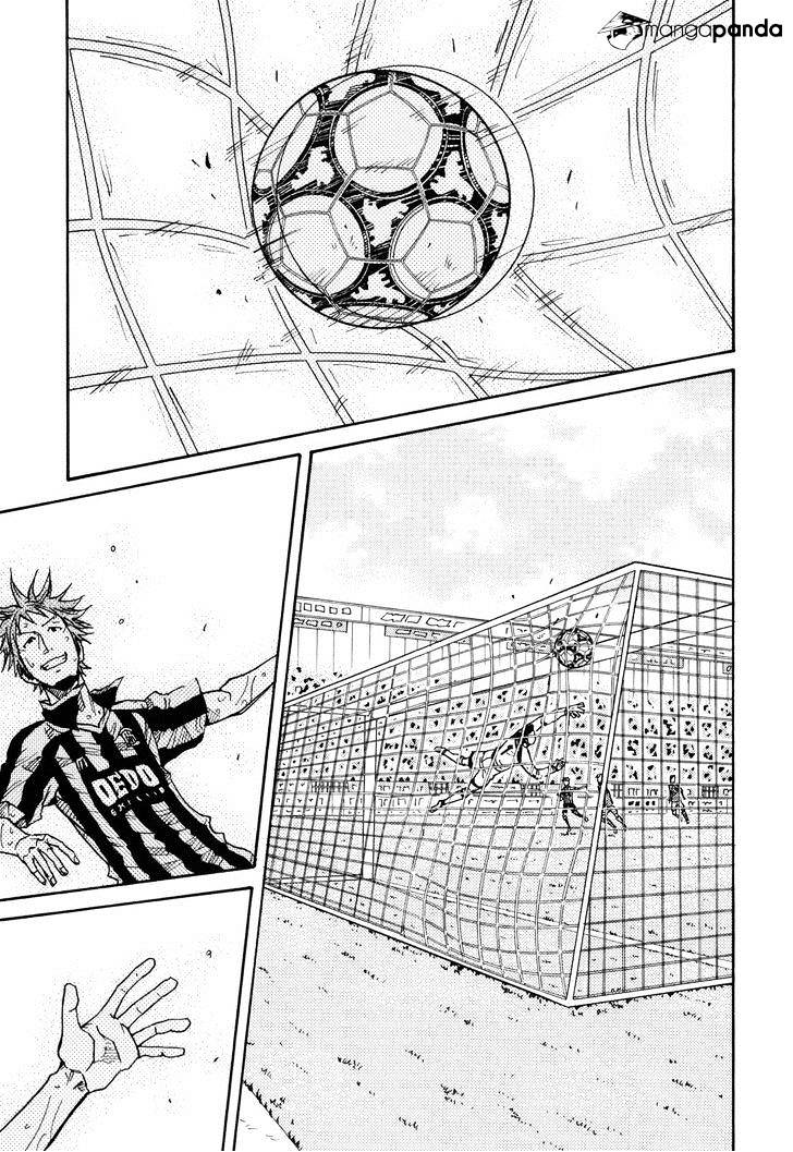 Page 14 of Chapter 144