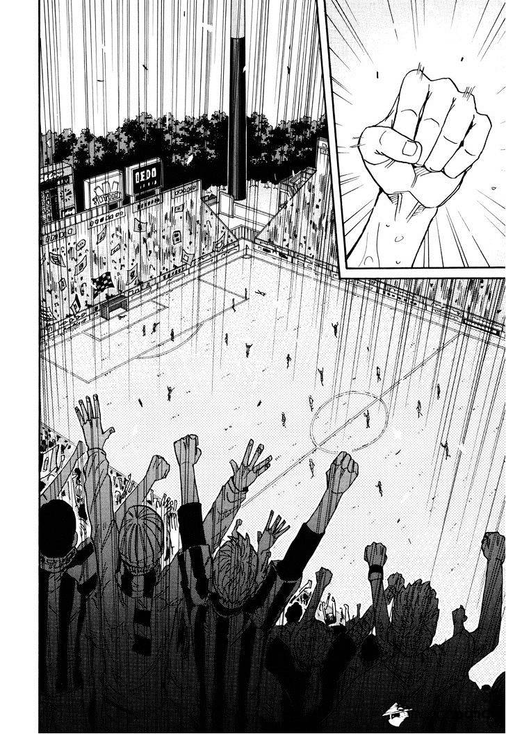 Page 15 of Chapter 144