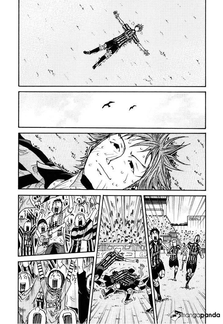 Page 16 of Chapter 144