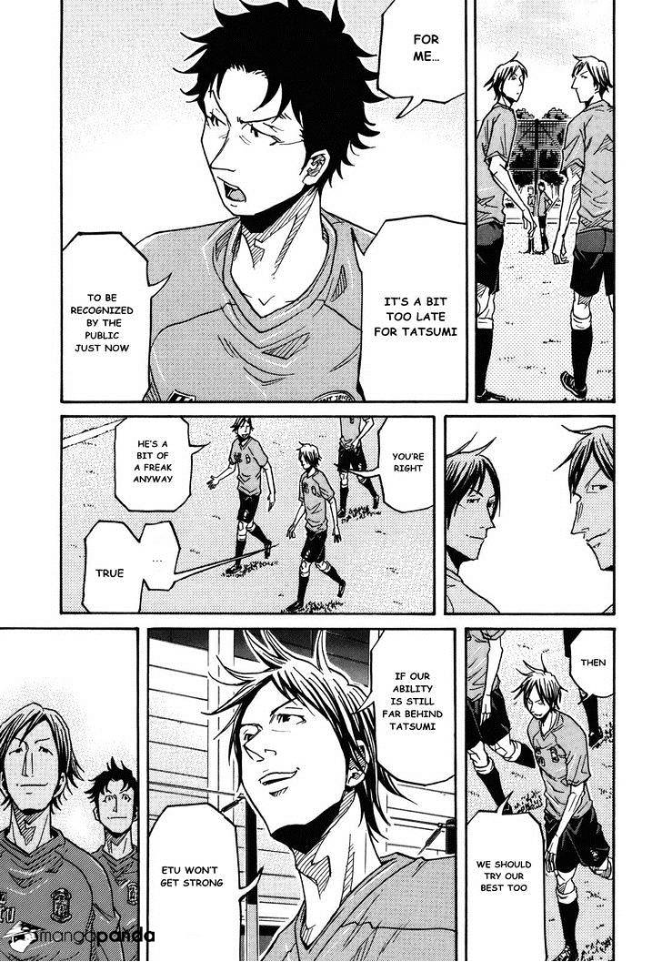 Page 5 of Chapter 145