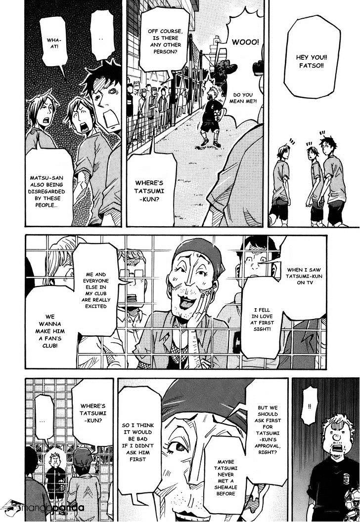 Page 6 of Chapter 145