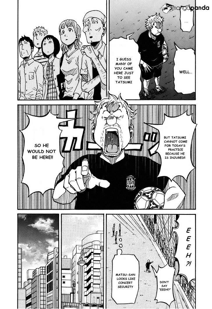 Page 7 of Chapter 145