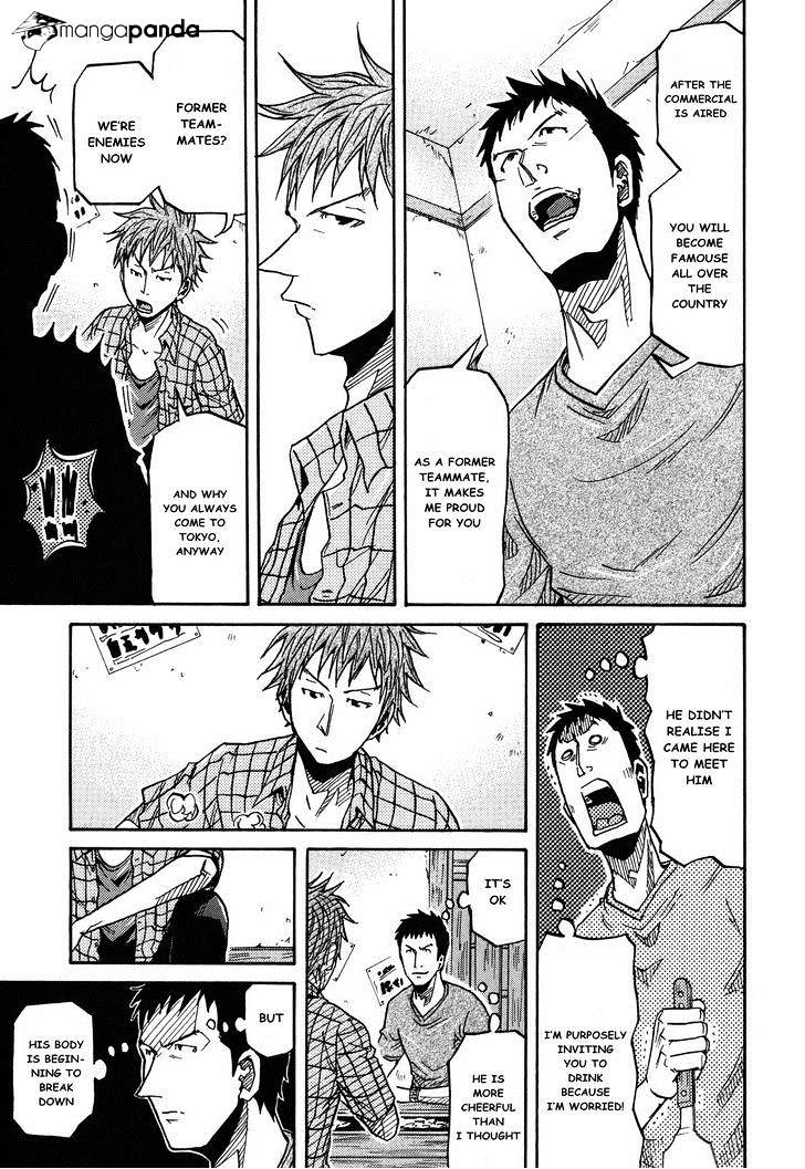 Page 9 of Chapter 145