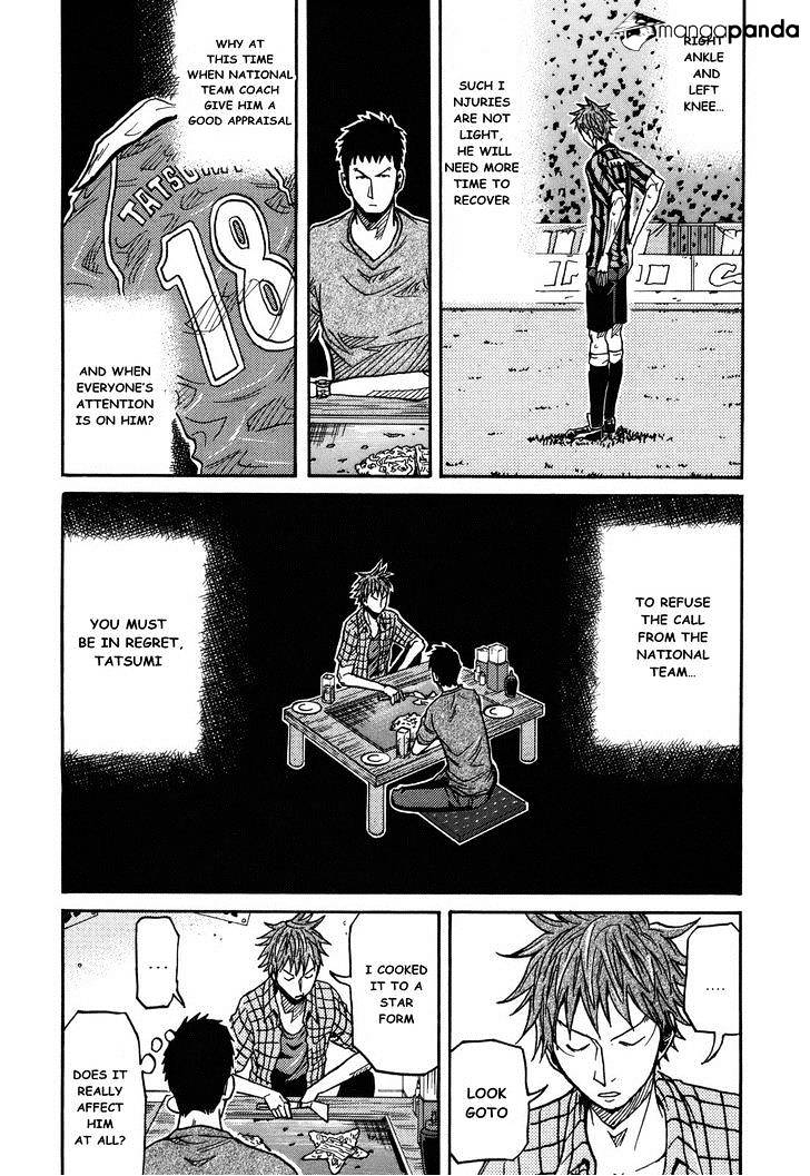 Page 10 of Chapter 145