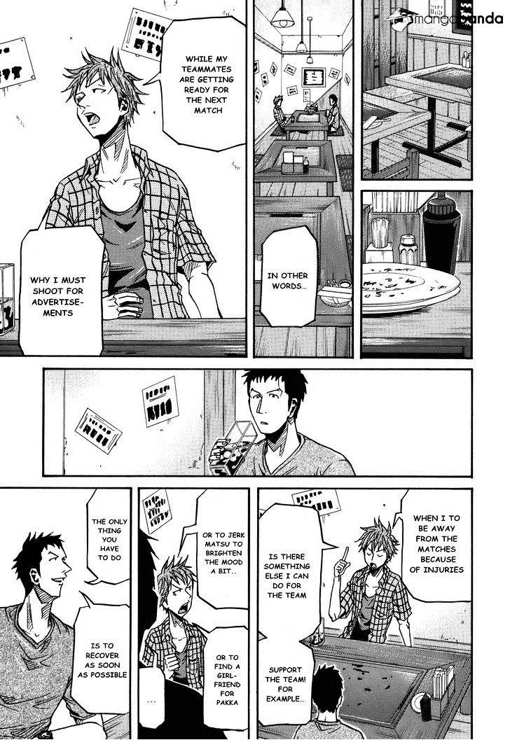 Page 11 of Chapter 145