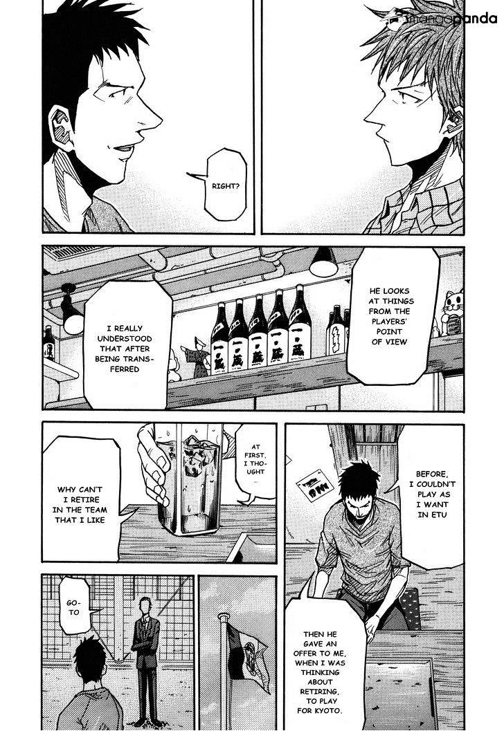 Page 13 of Chapter 145
