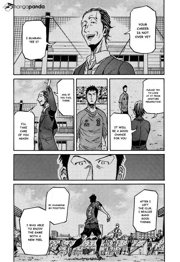 Page 14 of Chapter 145