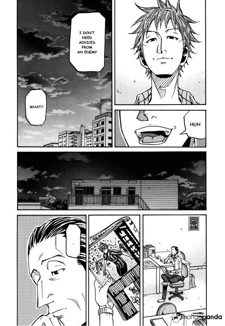 Page 16 of Chapter 145