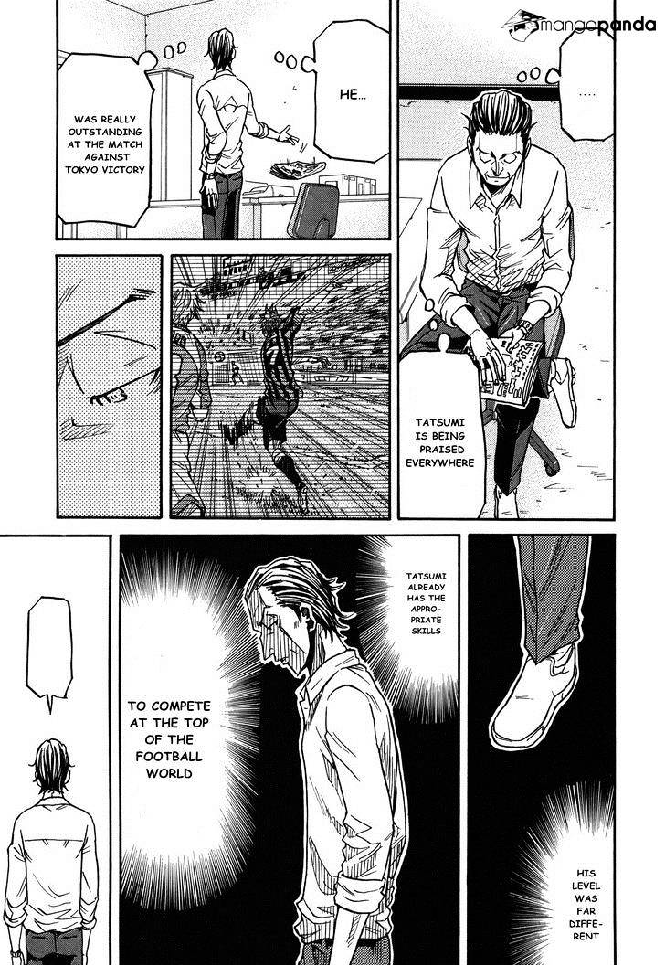 Page 17 of Chapter 145