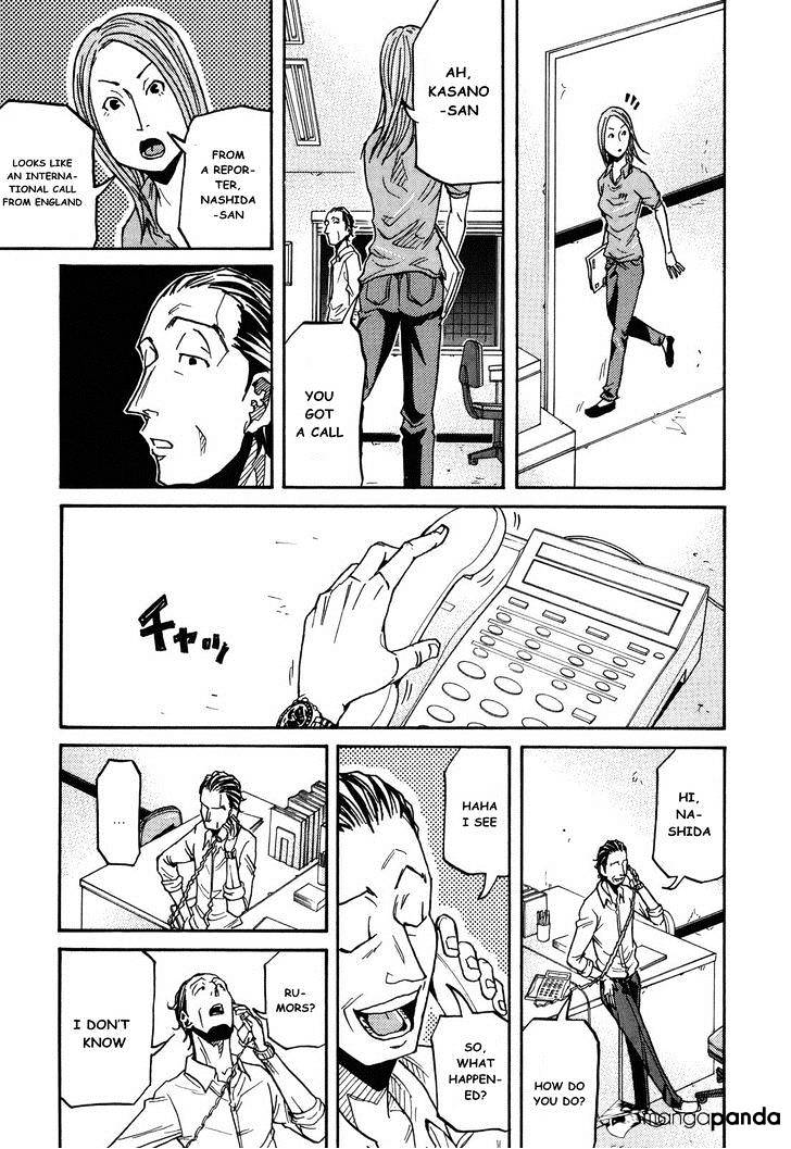 Page 19 of Chapter 145