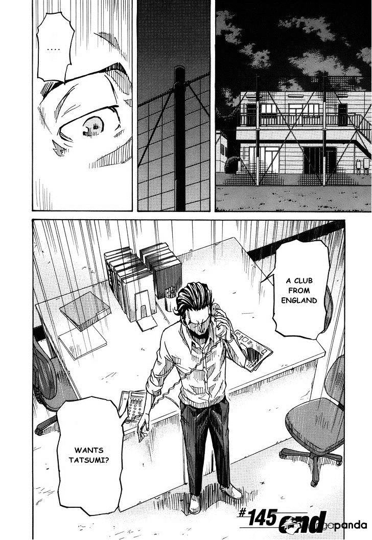 Page 20 of Chapter 145