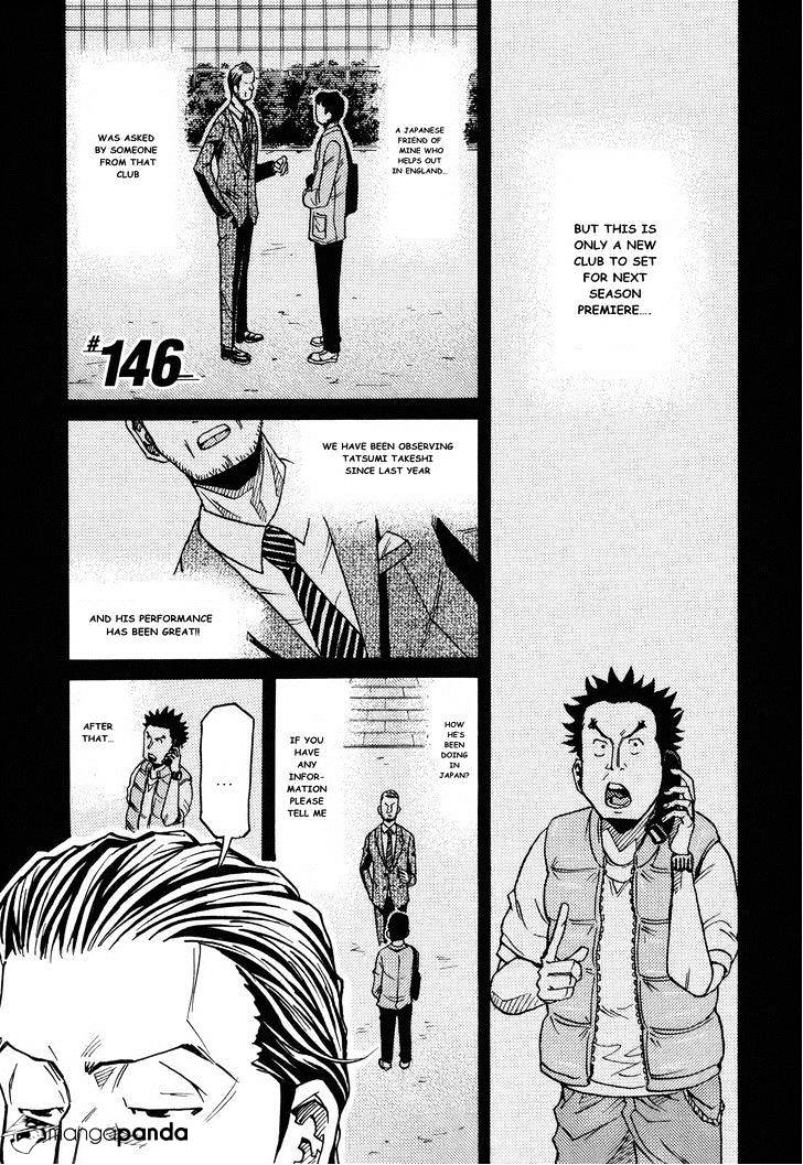 Page 1 of Chapter 146
