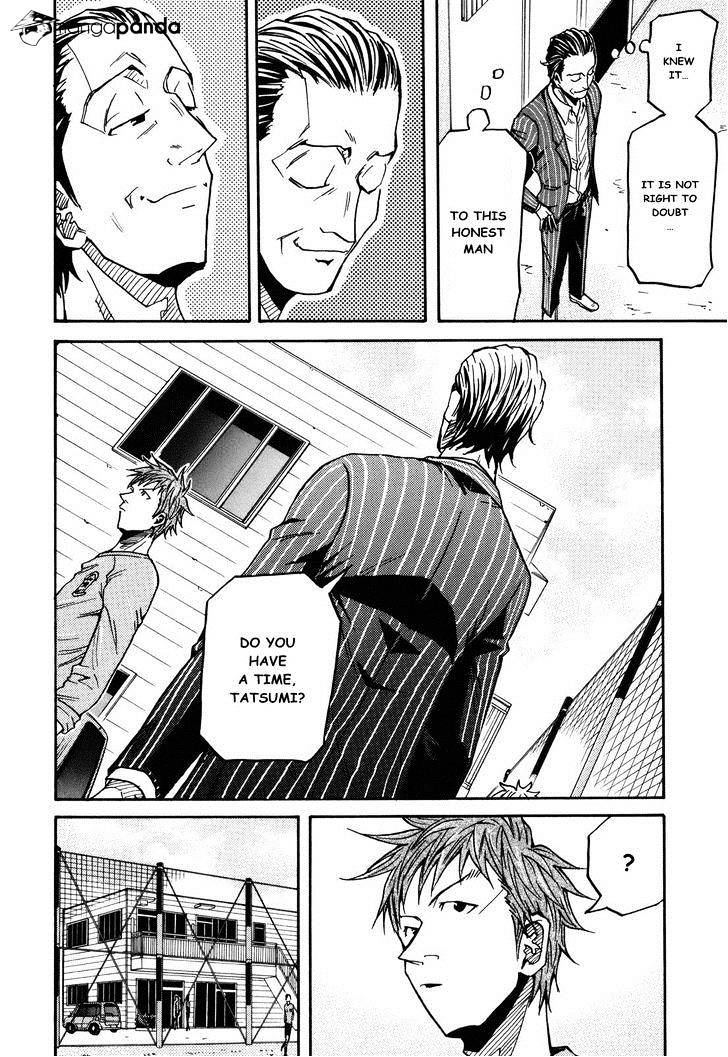 Page 6 of Chapter 146