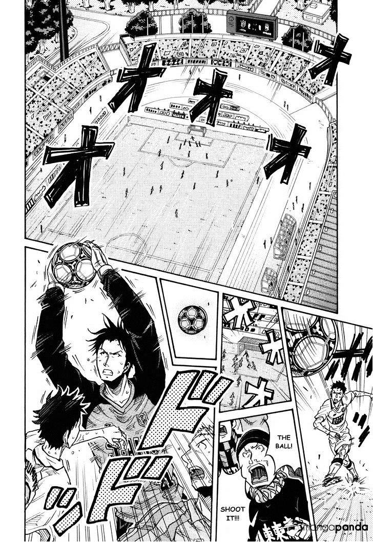 Page 8 of Chapter 146