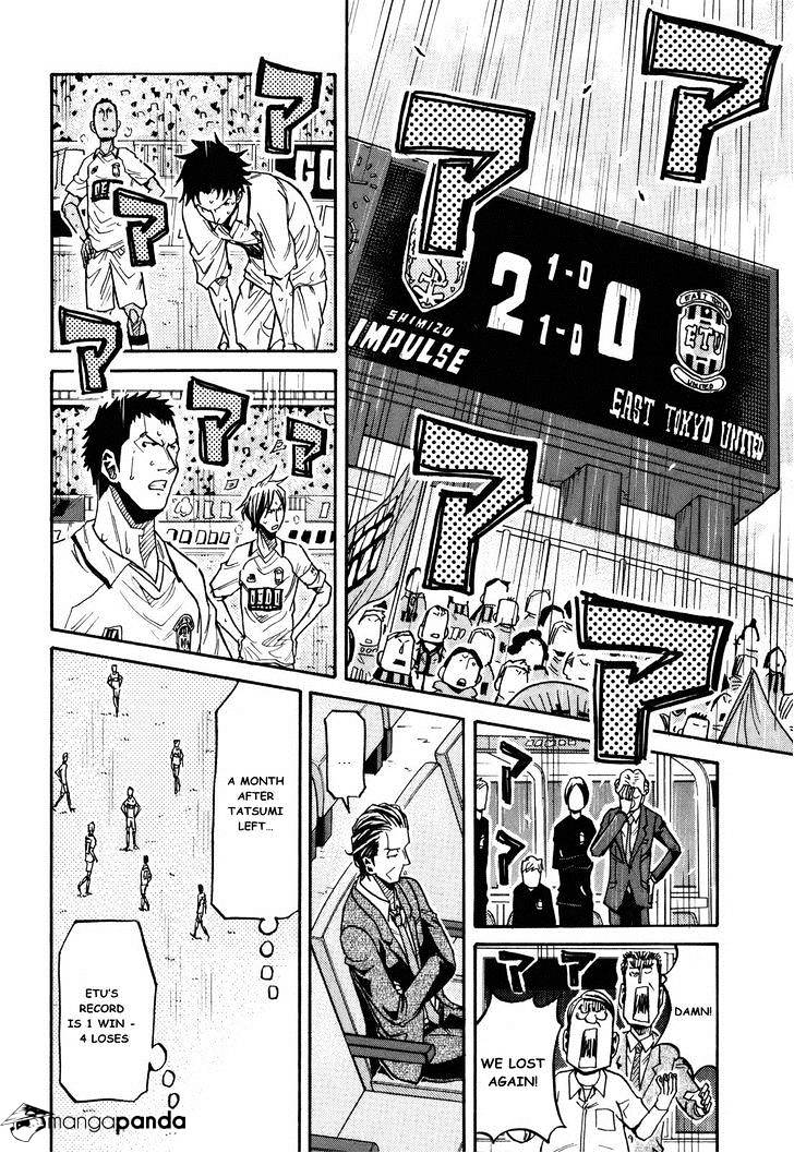 Page 10 of Chapter 146