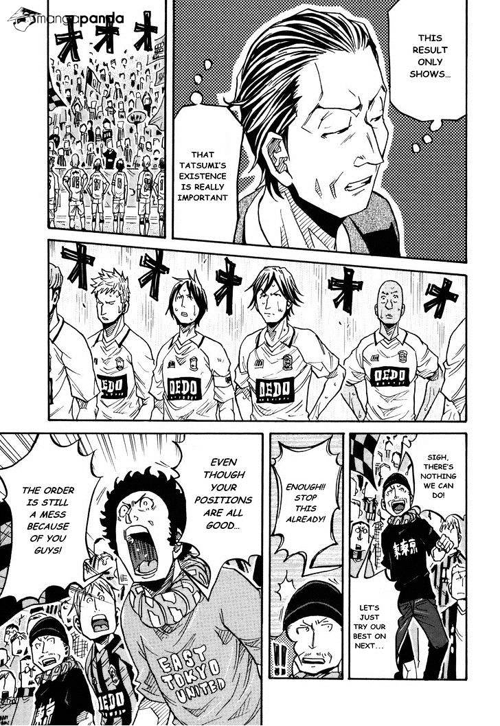 Page 11 of Chapter 146